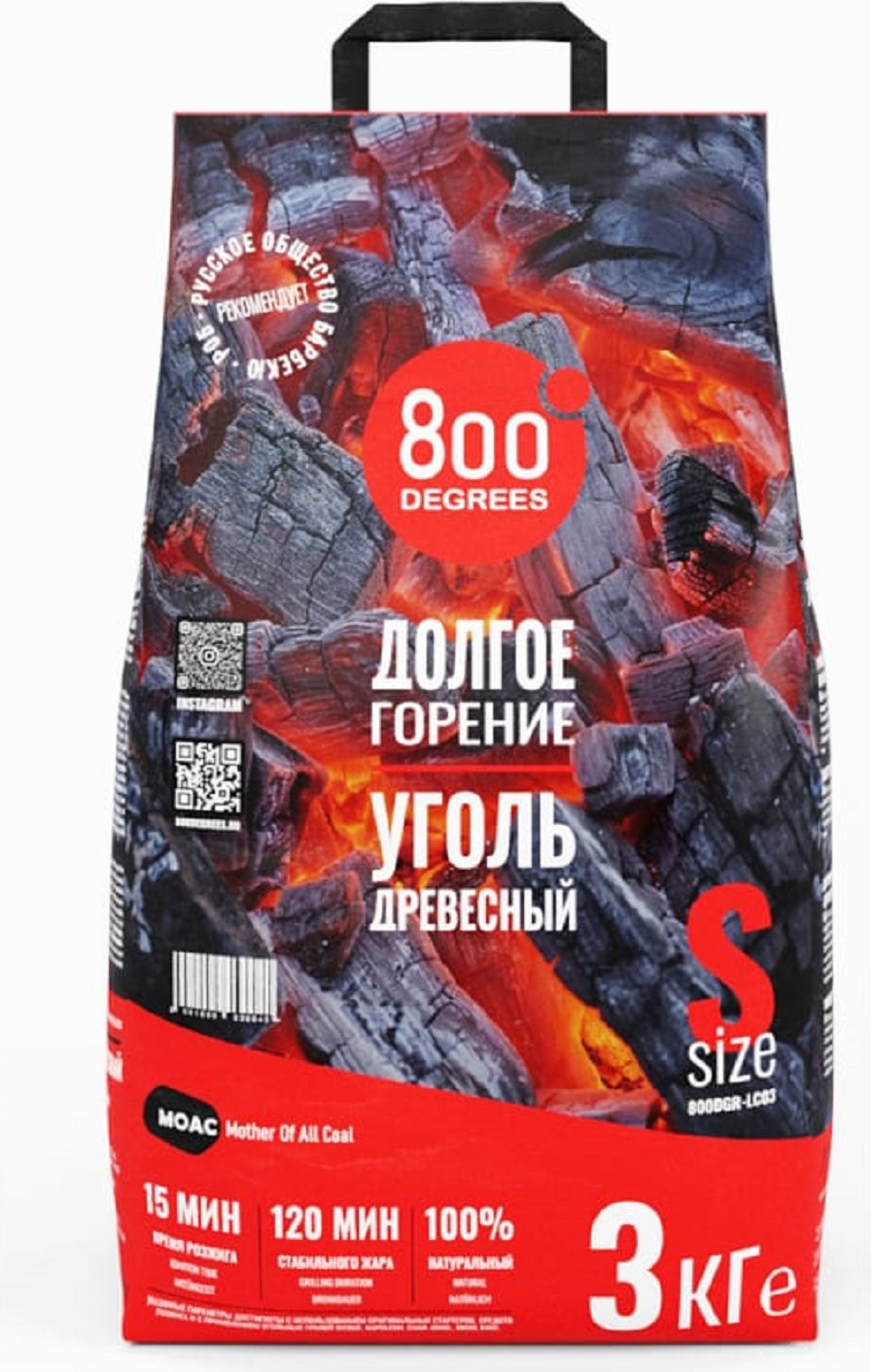 Уголь кусковой древесный 800 Degrees Lump Charcoal, мешок 3 кг._0