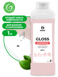 Gloss Concentrate Концентрированное чистящее средство 1л  GRASS 2