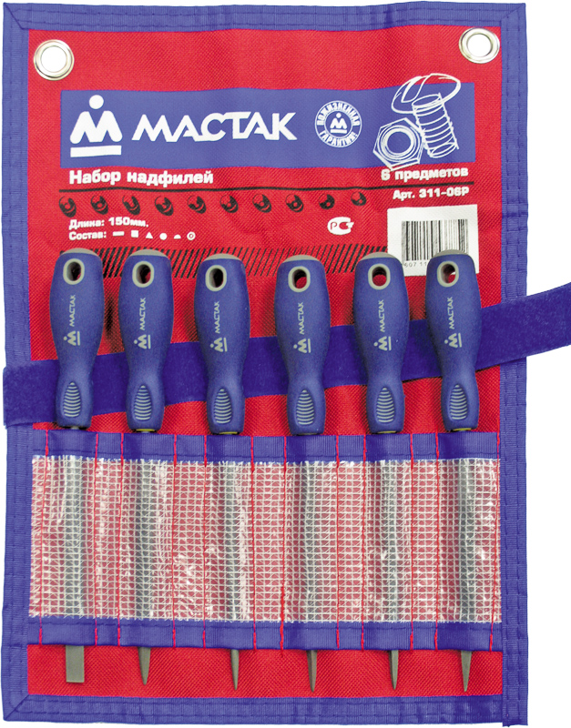 Набор надфилей, 6 предметов МАСТАК 2