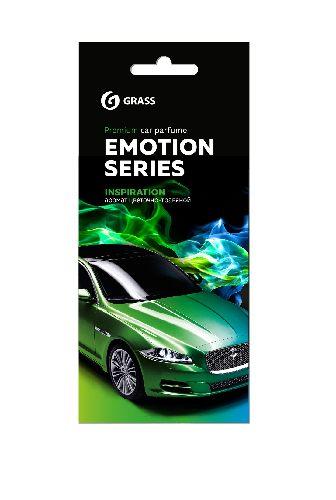 Ароматизатор воздуха картонный Emotion Series Inspiration GRASS 2