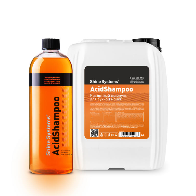 AcidShampoo — кислотный шампунь для ручной мойки 3
