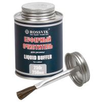 Буферный очиститель Liquid Buffer For Rubber (банка с кистью), 250 мл