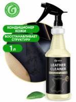 Leather Cleaner Кондиционер для кожи 1л professional (с проф. тригером)  GRASS