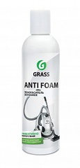Пеногаситель IM 250 мл. GRASS 2