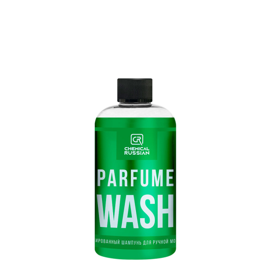 Parfume Wash - парфюмированный шампунь для ручной мойки авто, 500 мл 2