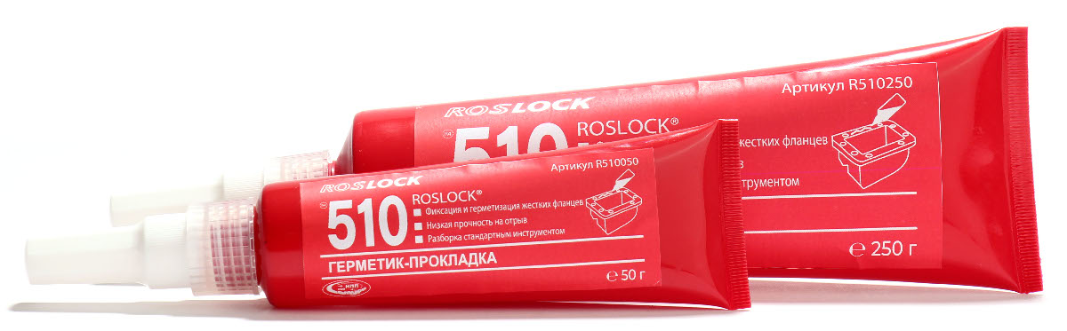 ROSLOCK 510 Герметик-прокладка анаэробная низ.прочность, зазор 0,25мм, 50г 2
