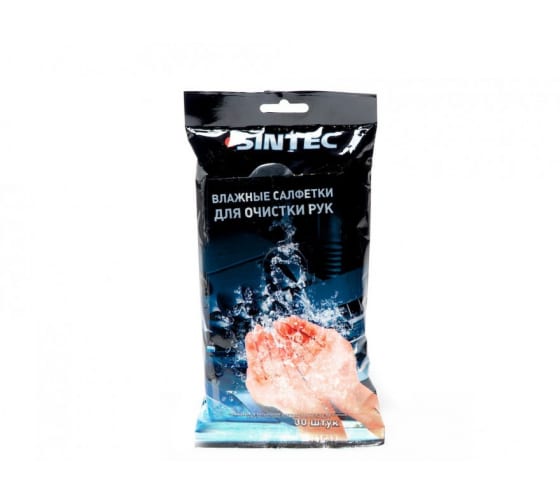 Sintec влажные салфетки для очистки рук 2