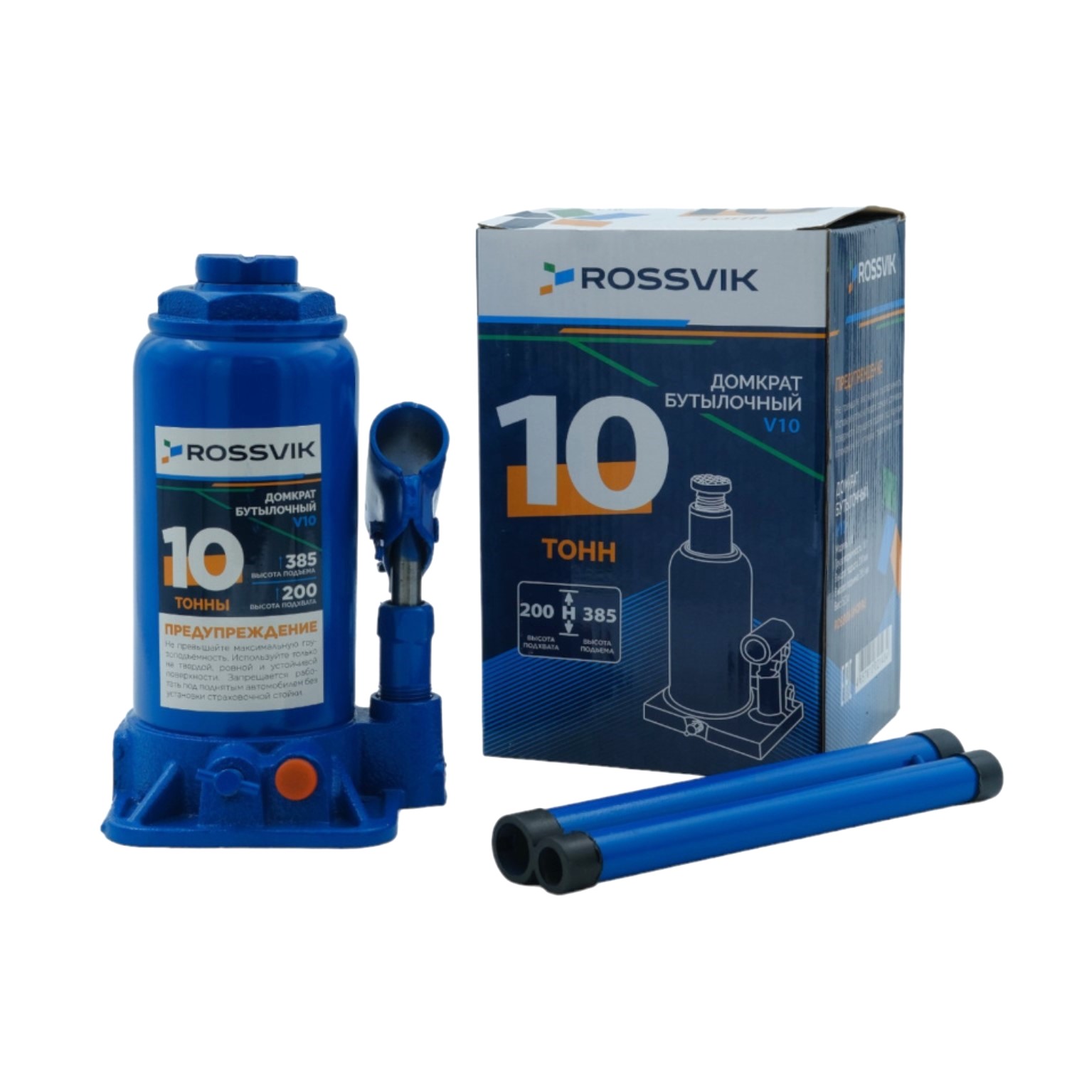 Домкрат бутылочный V10, г/п 10,0т ROSSVIK 2