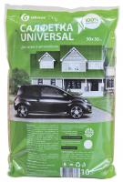 Салфетка микрофибра 30*30 (10 шт) GRASS