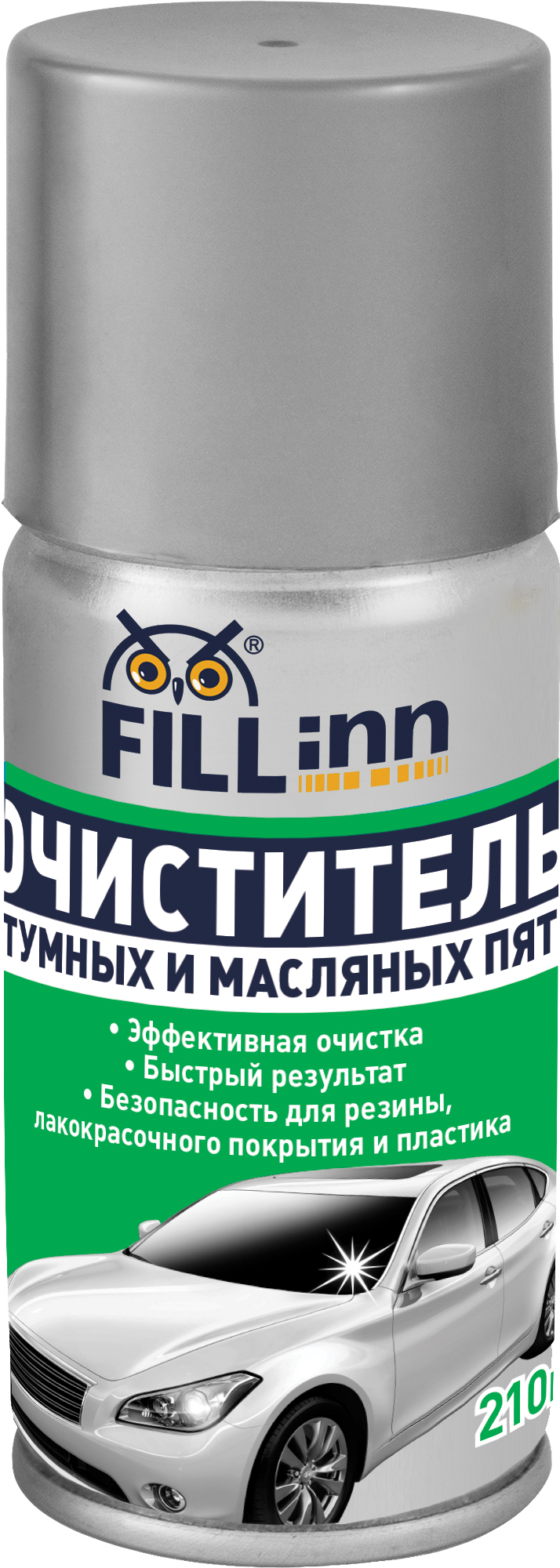 Очиститель битумных пятен (аэрозоль) 2