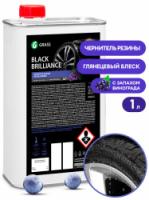 Black Brilliance Чернитель резины 1 л,  жест. тара 