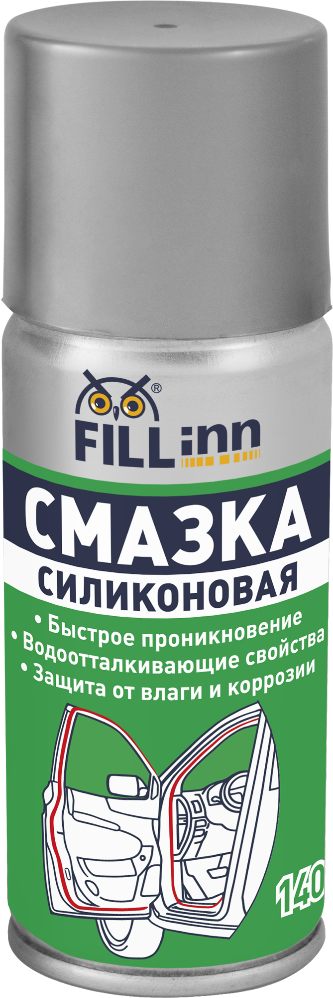Смазка силиконовая, (аэрозоль) 2