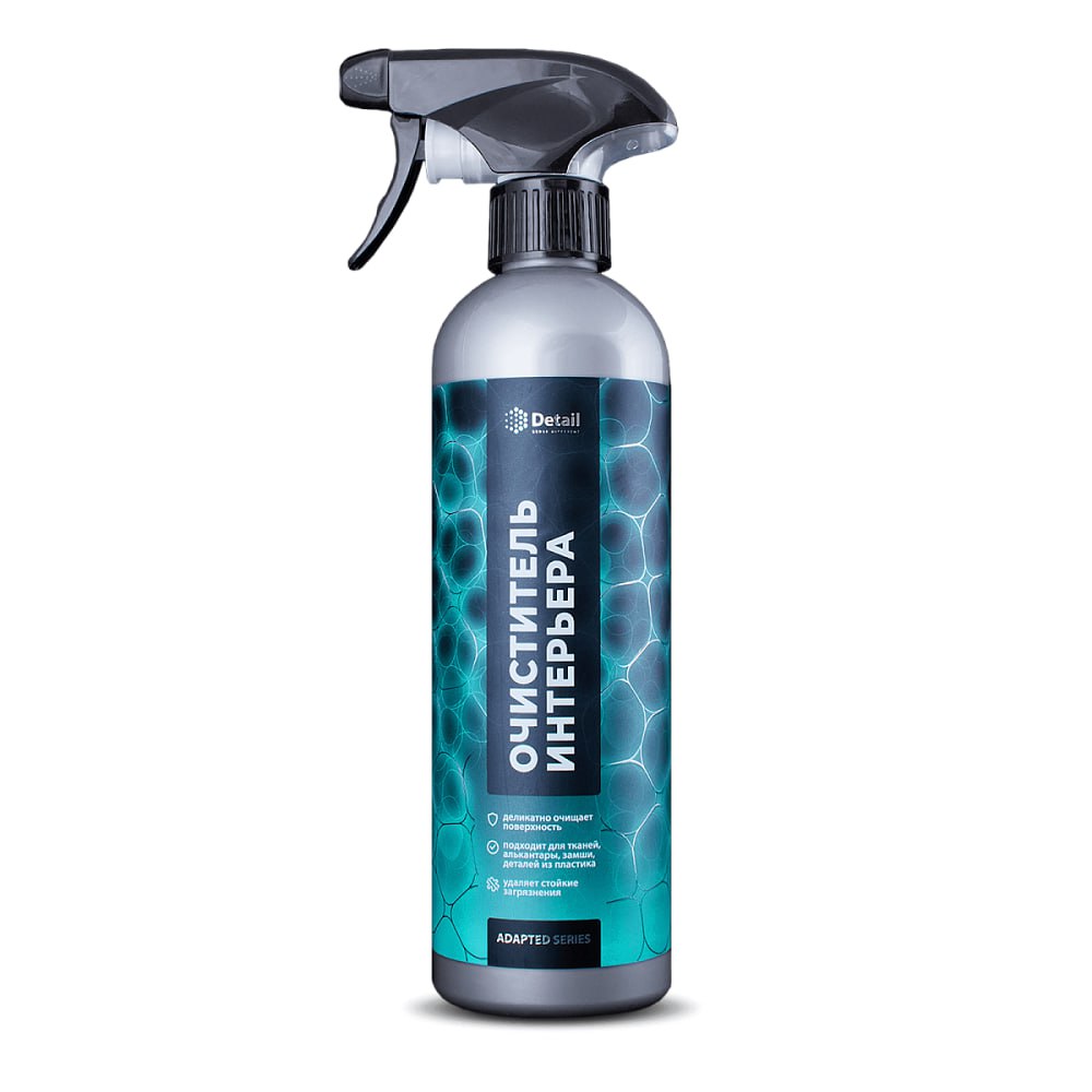 Очиститель интерьера "Ultra Clean" 500 мл Adapted Series 2