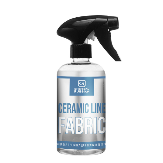 Fabric - кварцевая пропитка для ткани и текстиля, 500 мл 2