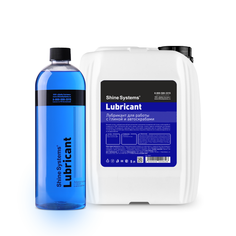 Lubricant - лубрикант для работы с глиной и автоскрабами 3