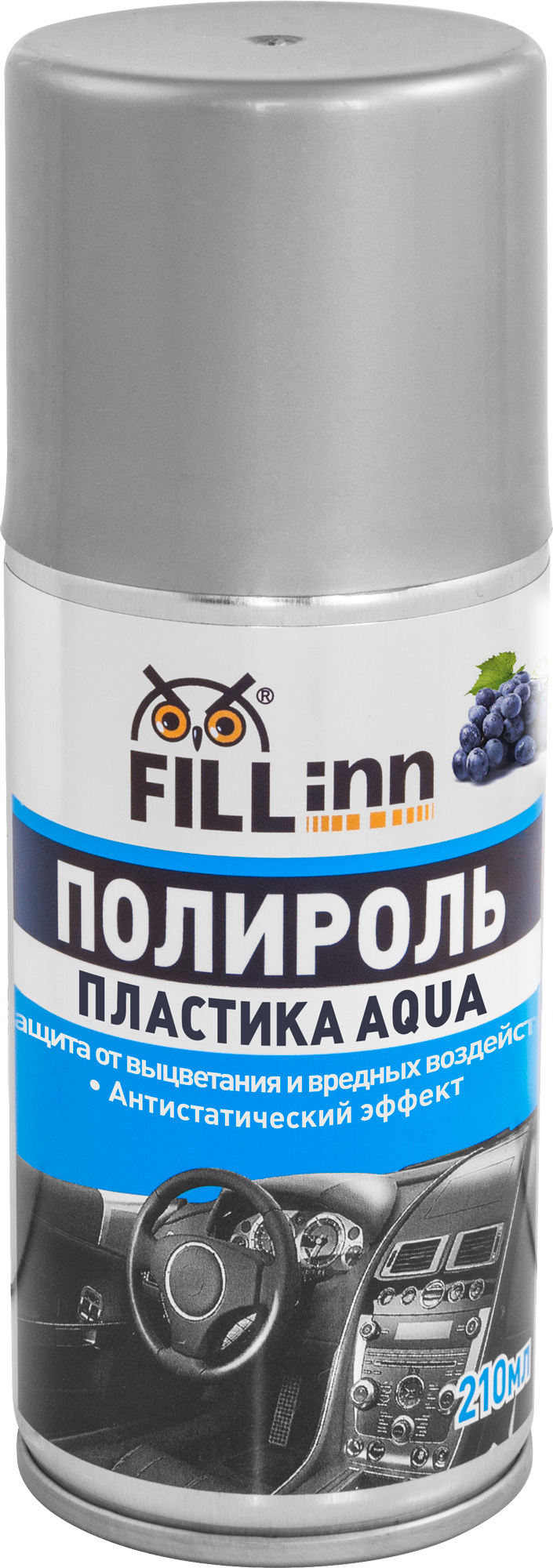 Полироль пластика AQUA (пенный, глянцевый), виноград (аэрозоль) 2