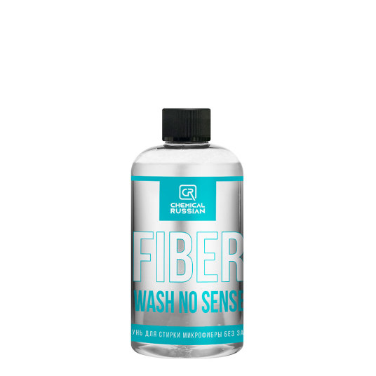 Fiber Wash NO SENSE - шампунь для стирки микрофибр, 500 мл 2