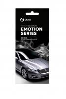 Ароматизатор воздуха картонный Emotion Series Spirit GRASS