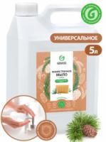 Мыло жидкое хозяйственное с маслом кедра, 5 кг