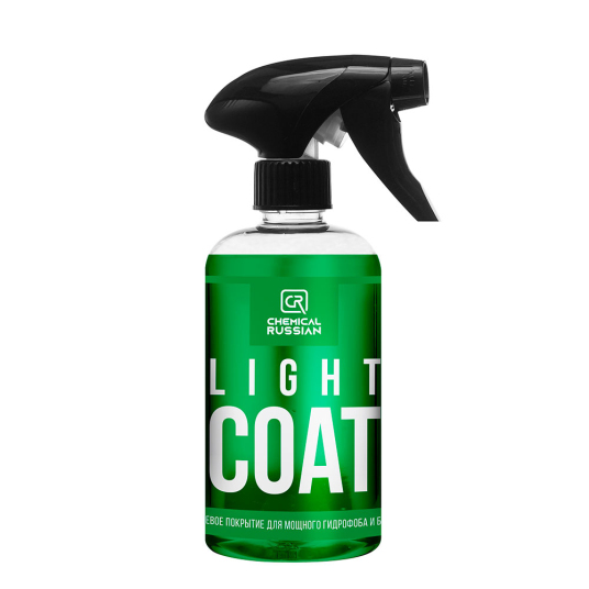 Light Coat - кварцевое покрытие для мощного гидрофоба и блеска (500 мл)