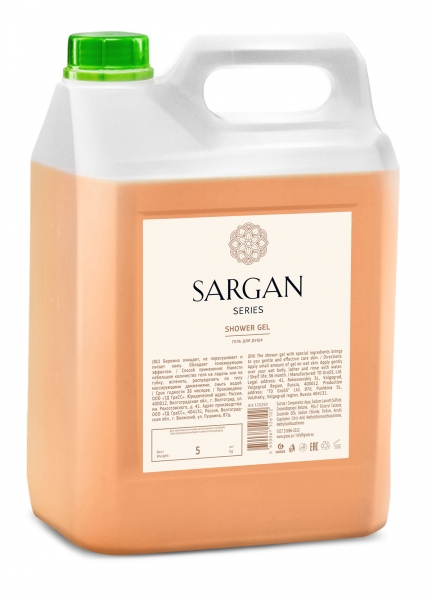 Гель для душа "Sargan" 5л GRASS 2