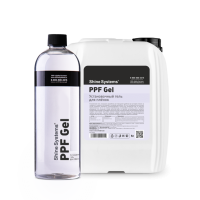 PPF Gel — установочный гель для пленок 2