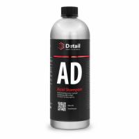 Кислотный шампунь AD "Acid Shampoo" 2