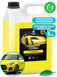 Mosquitos cleaner Средство для удаления следов насекомых  5 кг  GRASS 2