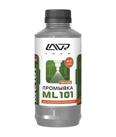 Промывка инжекторных систем с раскоксовывающим эффектом LAVR ML101 Injection System Purge 1000 мл 2