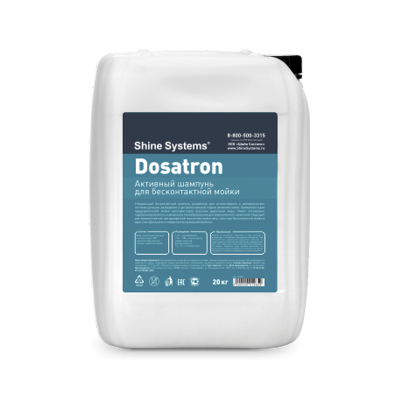 Dosatron — активный шампунь для бесконтактной мойки (20 л)