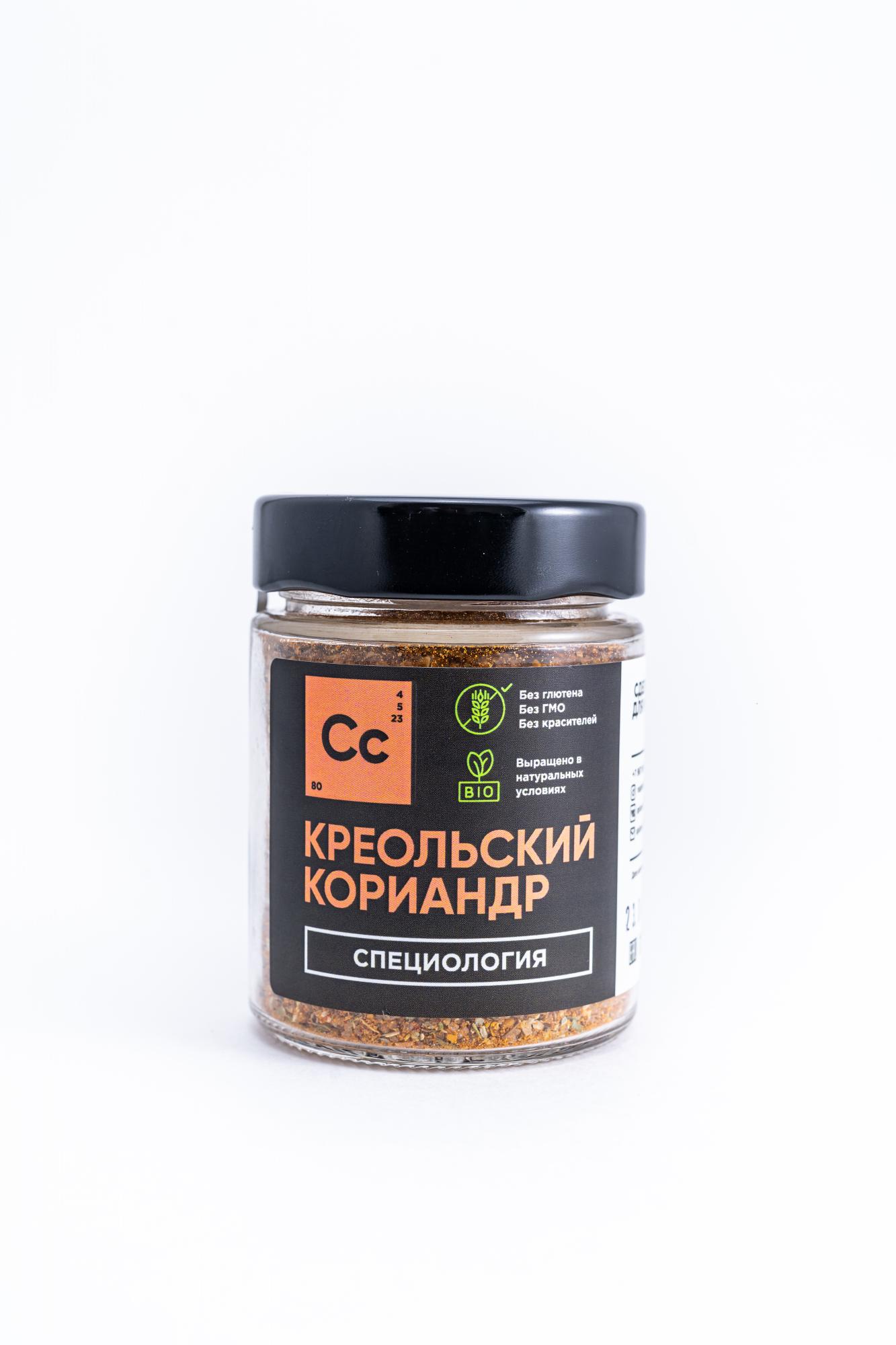 Креольский кориандр (140 мг) 2