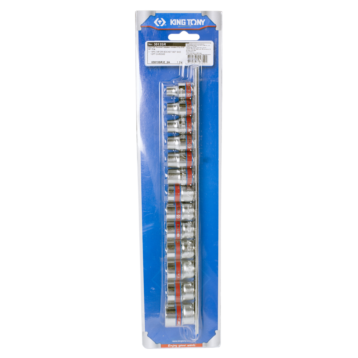 Набор торцевых головок 3/8", двенадцатигранные, 5/16"-3/4", 13 предметов