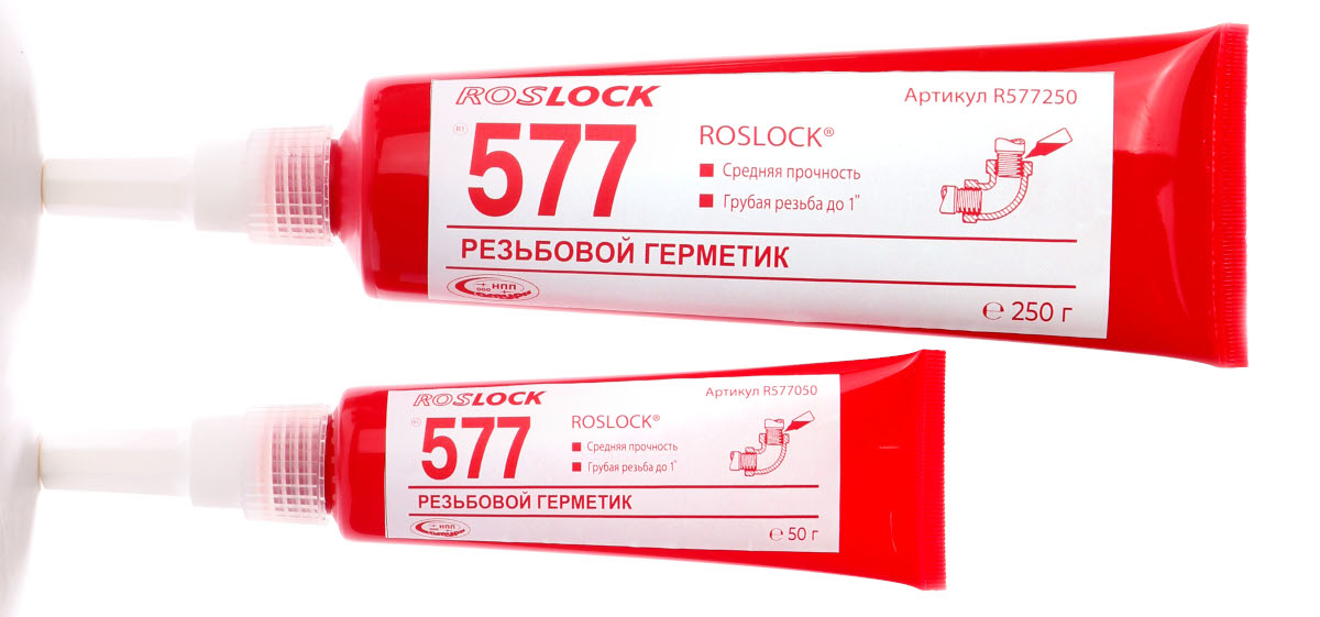 ROSLOCK 577 Герметик резьбовых соединений до 1"сред.прочность, фасовка 50г  2