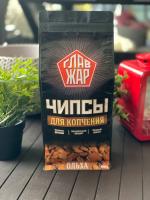 Древесные чипсы "ГлавЖар" Ольха крупной фракции