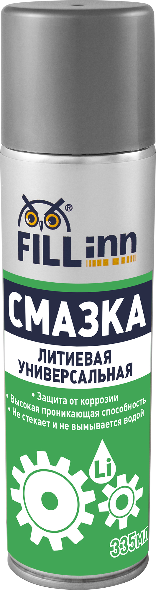 Смазка литиевая универсальная 2