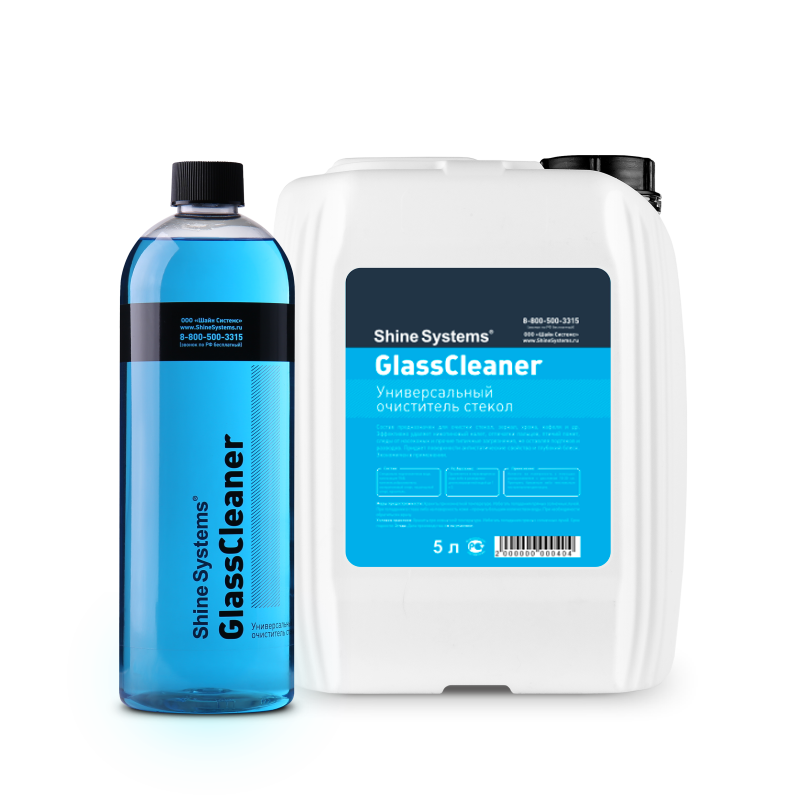 GlassCleaner – универсальный очиститель стекол 3