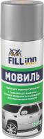 Мовиль