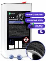 Black Brilliance Чернитель шин 5 кг, жест. тара  GRASS