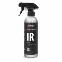 Очиститель дисков IR (Iron) 2