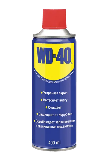 Смазка многоцелевая WD-40 (аэрозоль) 400 мл. 2