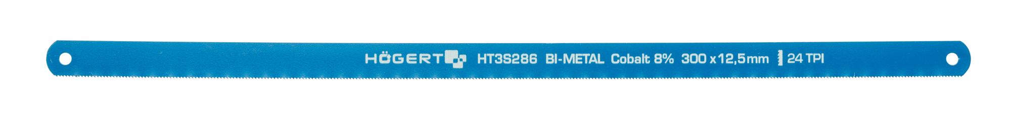 Högert  HT3S286 Полотно по металлу 24 TPI, 12,7 мм, HSS, Bi- металл 300 мм, 2 шт.