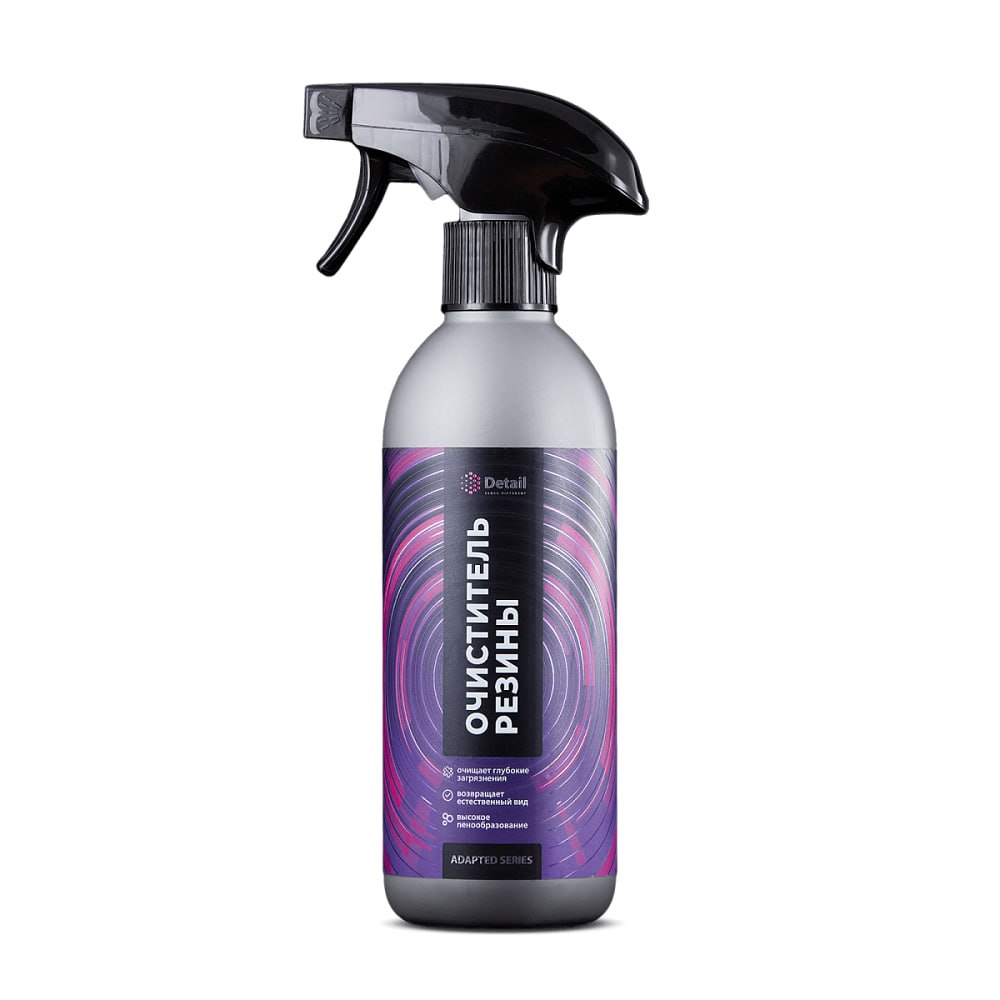 Очиститель резины "Soft Cleaner" 500мл Adapted Series 2