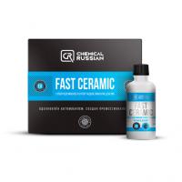 Fast Ceramic - супергидрофобное и супергладкое покрытие для ЛКП 2