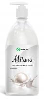 Milana Жидкое крем-мыло жемчужное 1 л с дозатором GRASS