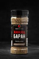 Специя ЖАНКЛОДБАРАН 230г