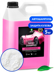 Nano Shampoo Наношампунь 5 кг GRASS 2