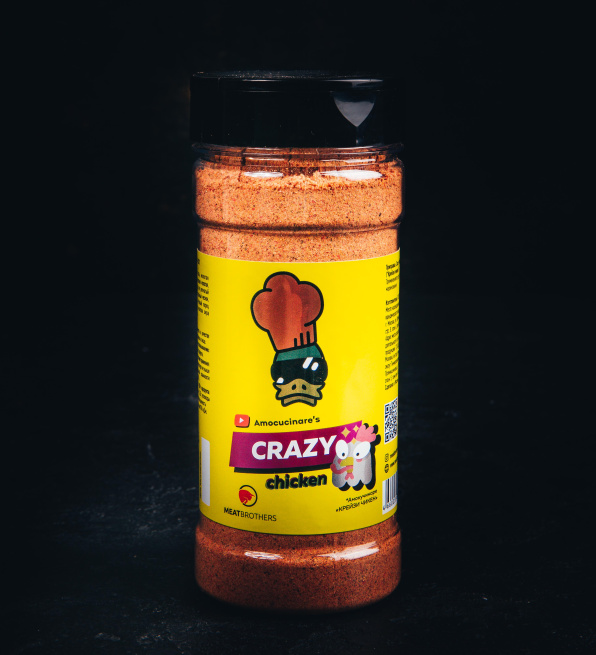 Специя Crazy chicken, 215г 2