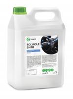 Polyrol Shine Полироль для кожи, резины и пластика глянцевый блеск 5 кг GRASS
