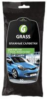 Салфетка влажная д/стекол, зеркал, фар  GRASS