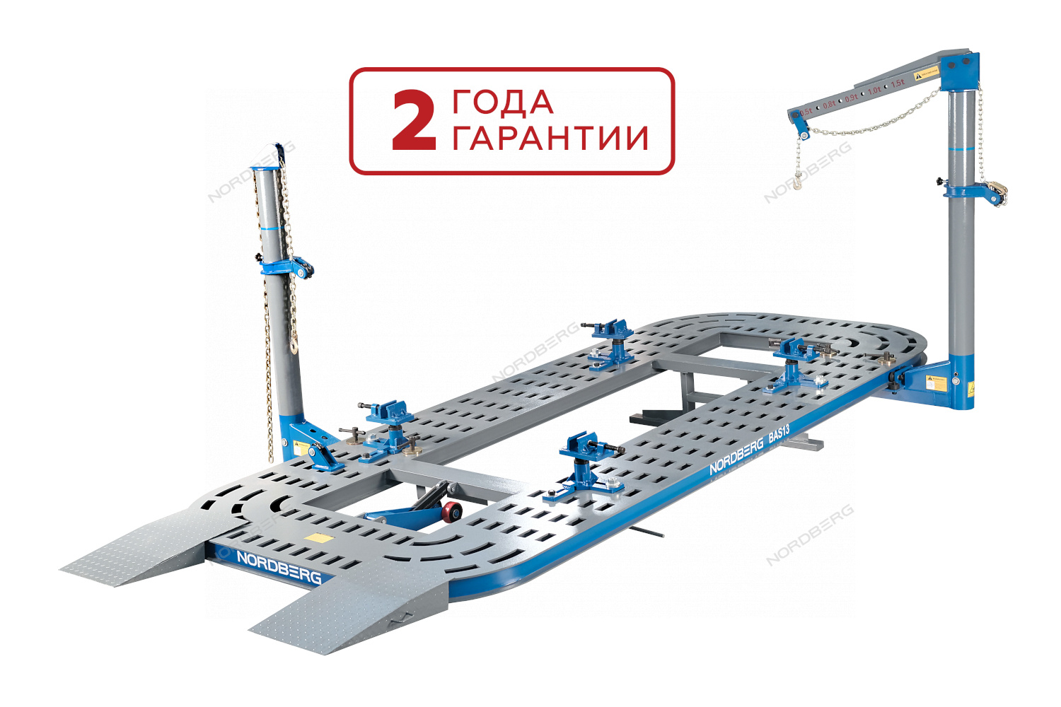 Стапель платформенный 2
